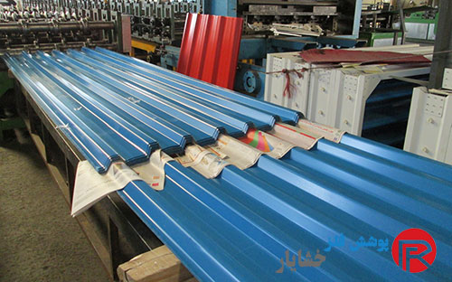 ورقهای پوششی (فرم ذوزنقه)